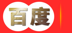 知识产权申请代理-商标专利申请-科技项目申报-高新企业认证-琼中欧可咨询有限公司